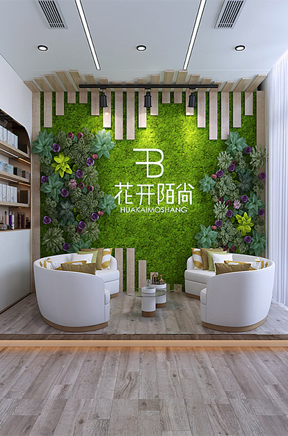 花开陌尚减肥加盟