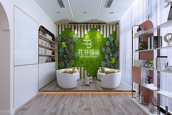 合作花开陌尚减肥店怎么样